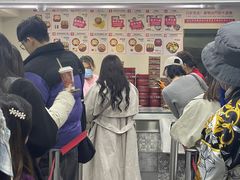 -珍妮曲奇聪明小熊(尖沙咀店)