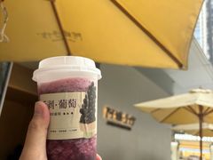 -阿嬷手作(成都万象城店)
