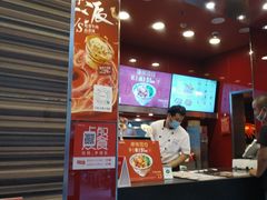 -和合谷(长虹桥店)