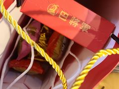 -巴将军·非遗老字号火锅(解放碑店)