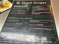 -shark burger·鲨鱼汉堡(交子大道店)