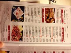 菜单-图味美小黄鱼·本地菜(景瀚店)