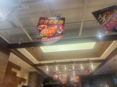 -豪客来牛排(红豆万花城店)