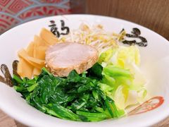 -无敌家现熬骨汤拉面(颐堤港店)