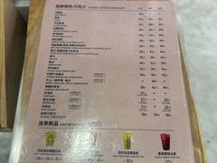 -COSTA COFFEE(恒基名人购物中心店)