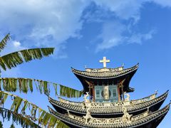 -大理古城