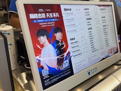 -茶百道(大兴绿地缤纷城店)