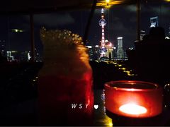 -罗斯福色戒酒吧(外滩店)