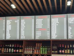 菜单-台州老六海鲜面馆(上南总店)