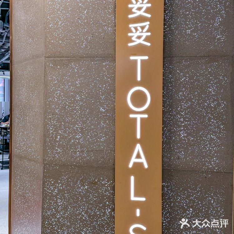 朋友聚餐首选妥妥本土烤肉❗