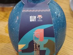 -吃饭皇帝大土家民族菜(正大广场店)