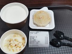 -杏好遇见你(总店)