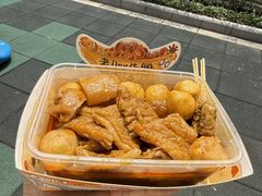 -老day牛杂(官也街总店)