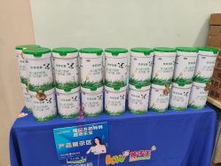 -孩子王(郑州恵济万达店)