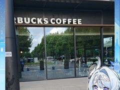 -星巴克(浦江科技广场店)