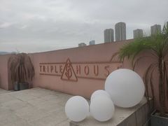 -三间愈舍·Triple Spa(重庆IFS国金中心店)