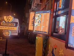 -南楼煎饼(南楼总店)