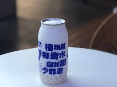 -蔻蔻椰·鲜萃椰子水(COCO Park店)
