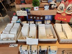 -ZM COFFEE(西安路店)