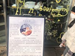 -平行世界·猫咖(首经贸店)