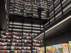 -PAGEONE(北京坊店)