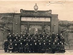 -中南财经政法大学(首义校区)