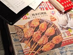 -管氏翅吧(广渠门店)