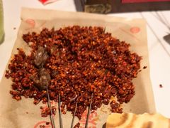 -叁宝烤肉• 西安烧烤(凤城十二路店)