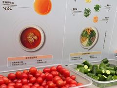 -海底捞火锅(吴中路店)