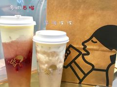-喜茶(徐州金鹰店)