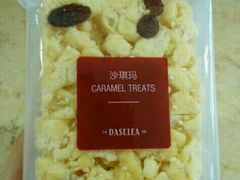 -大喜来daxilai(西新桥店)
