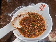 -丝恋丝娃娃(逸天城国贸店)