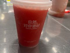 -混果汁(福田领展中心城店)