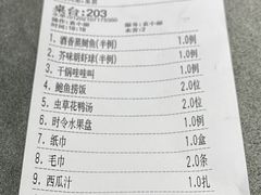 -魏公馆(昆太路店)