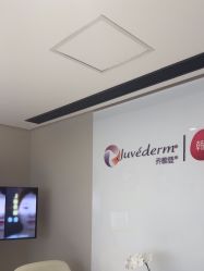 -广东韩妃整形外科医院