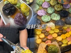 -大学城夜市
