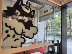 -Dogi&kiki Coffee(中心商务大厦店)