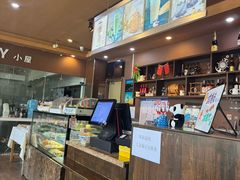 -Serendipper Coffee(槐树岭4号院店)