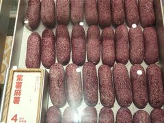 -墨茉点心局(雨花亭凯德店)