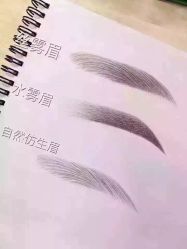 -尚玲纹绣纹眉特价店