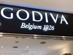 门面-GODIVA(印象城店)