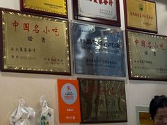 -夏家合汁(天润花园小区店)