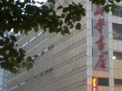 -新华书店(新街口旗舰店)