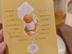 -Ten Olives甜点