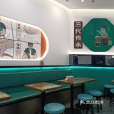 来一碗热腾腾的酸辣粉