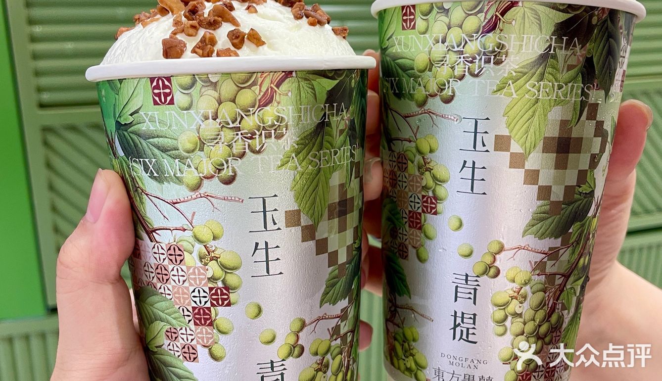 武汉又又又开新店了！中式美学直接拉满！