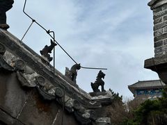 -泰山风景名胜区