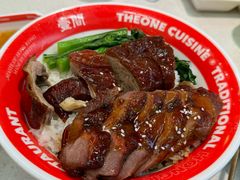 -明腾壹间茶餐厅(新都会花园广场店)