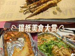 -本色.小马哥烧烤(五一路总店)