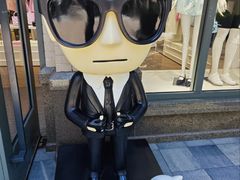 -比斯特苏州购物村精品奥特莱斯